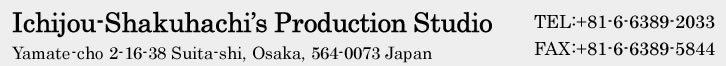 Ichijou-Shakuhachi&rsquo;s Production Studio